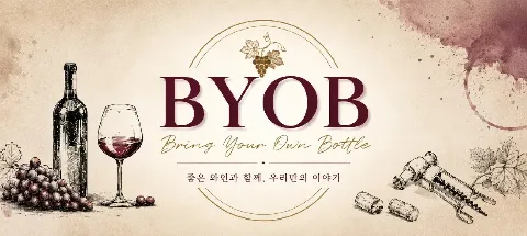 모임 대표 이미지