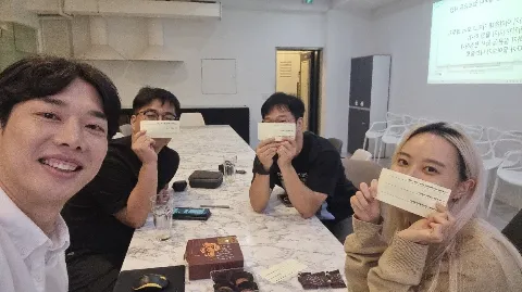 정모 대표 이미지
