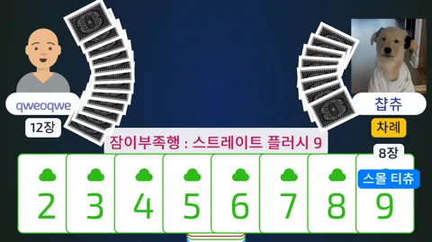 정모 대표 이미지