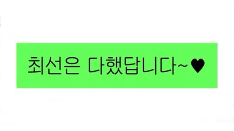 정모 대표 이미지