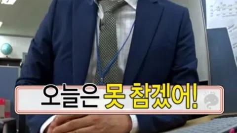 정모 대표 이미지