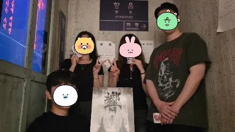 정모 대표 이미지