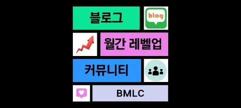 모임 대표 이미지