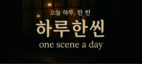 모임 대표 이미지