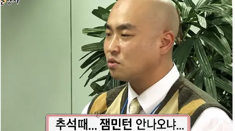 정모 대표 이미지