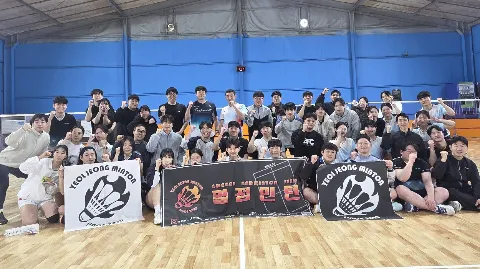 정모 대표 이미지