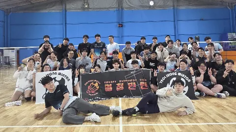 정모 대표 이미지