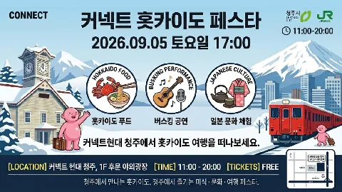 정모 대표 이미지