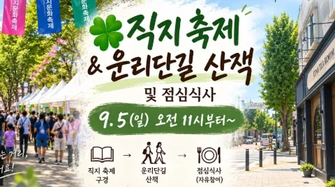 정모 대표 이미지