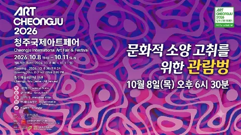 정모 대표 이미지