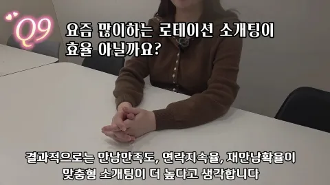 정모 대표 이미지