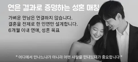 모임 대표 이미지