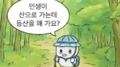 정모 대표 이미지