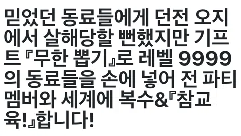 정모 대표 이미지