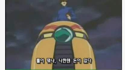 정모 대표 이미지