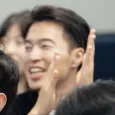 member face