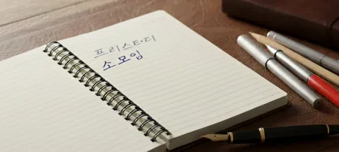 모임 대표 이미지