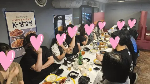 정모 대표 이미지