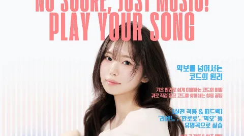 정모 대표 이미지