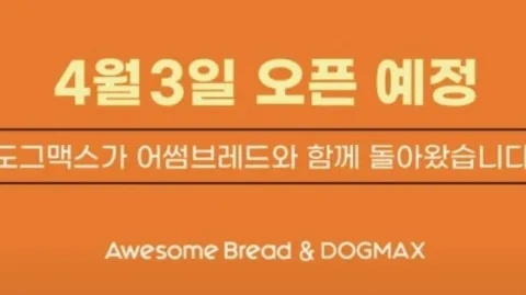 정모 대표 이미지