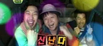 모임 이미지 1