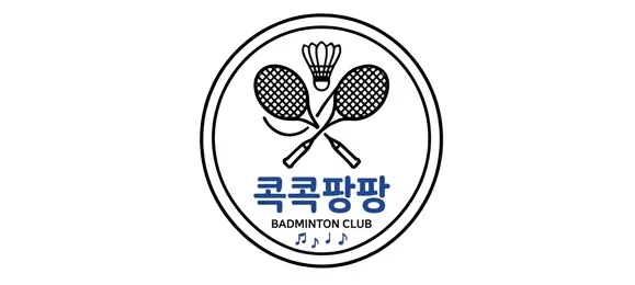 모임 이미지 1