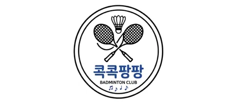 모임 대표 이미지