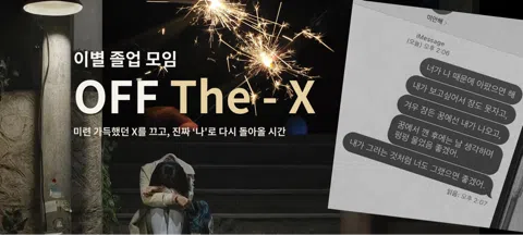 모임 대표 이미지