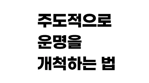 정모 대표 이미지