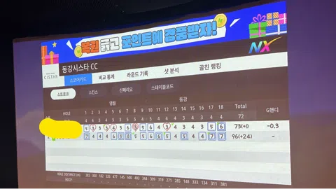 정모 대표 이미지