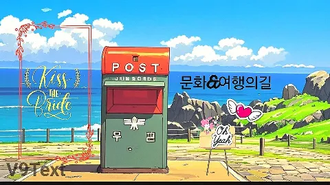 정모 대표 이미지