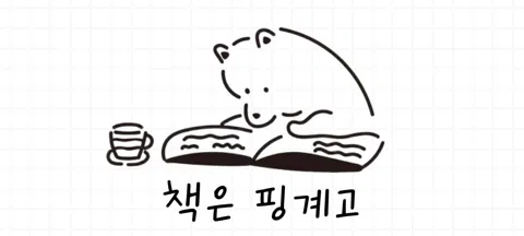 모임 대표 이미지