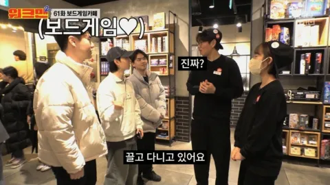 정모 대표 이미지