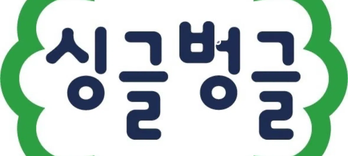 모임 이미지 1