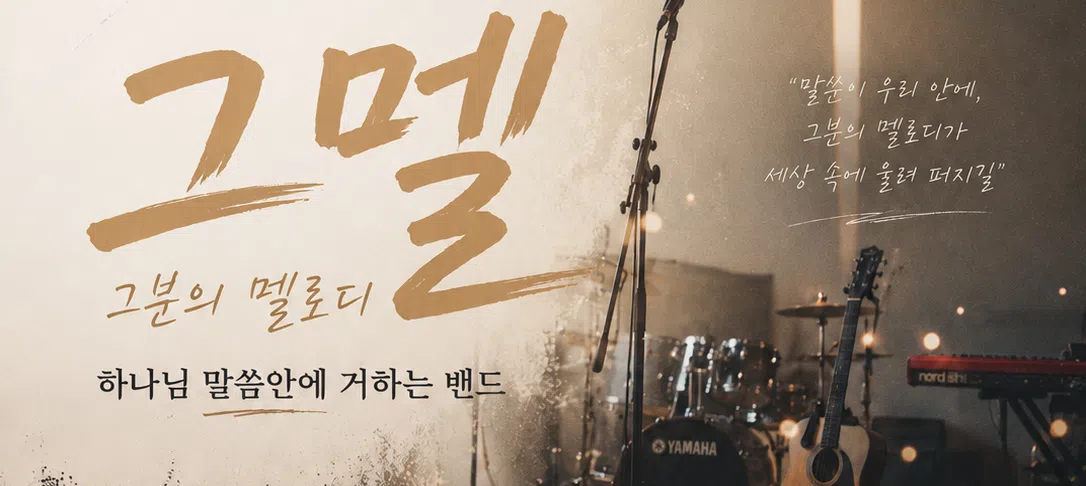 모임 이미지 1