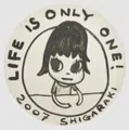 member face
