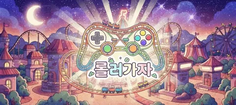 모임 대표 이미지