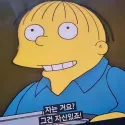 member face