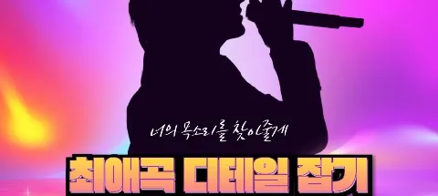 모임 대표 이미지