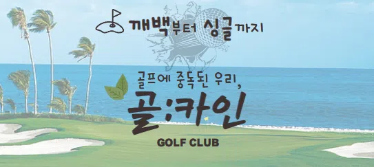 모임 이미지 1