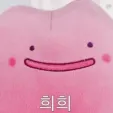 member face