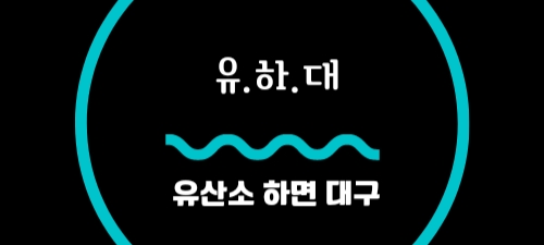 모임 이미지 1