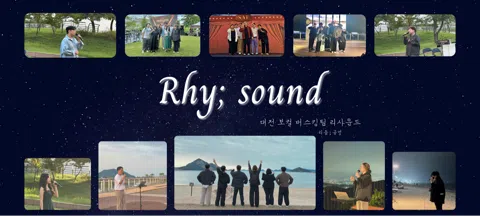 모임 대표 이미지