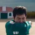 member face
