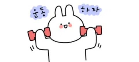 모임 대표 이미지