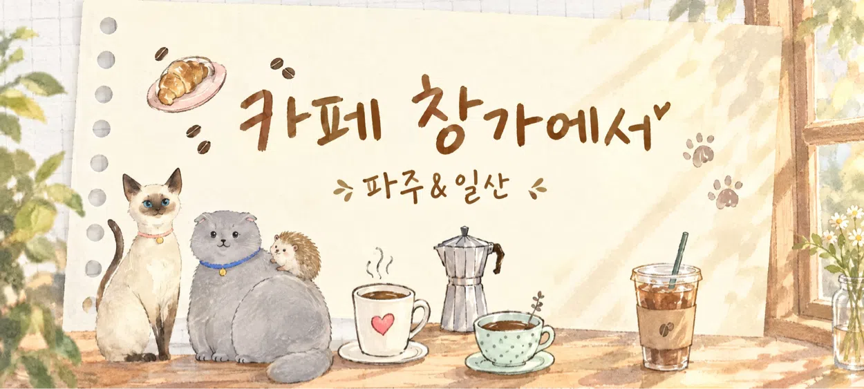 모임 이미지 1