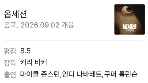 정모 대표 이미지