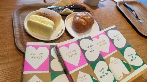 정모 대표 이미지