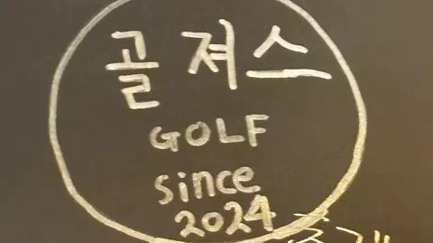 정모 대표 이미지