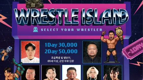 정모 대표 이미지